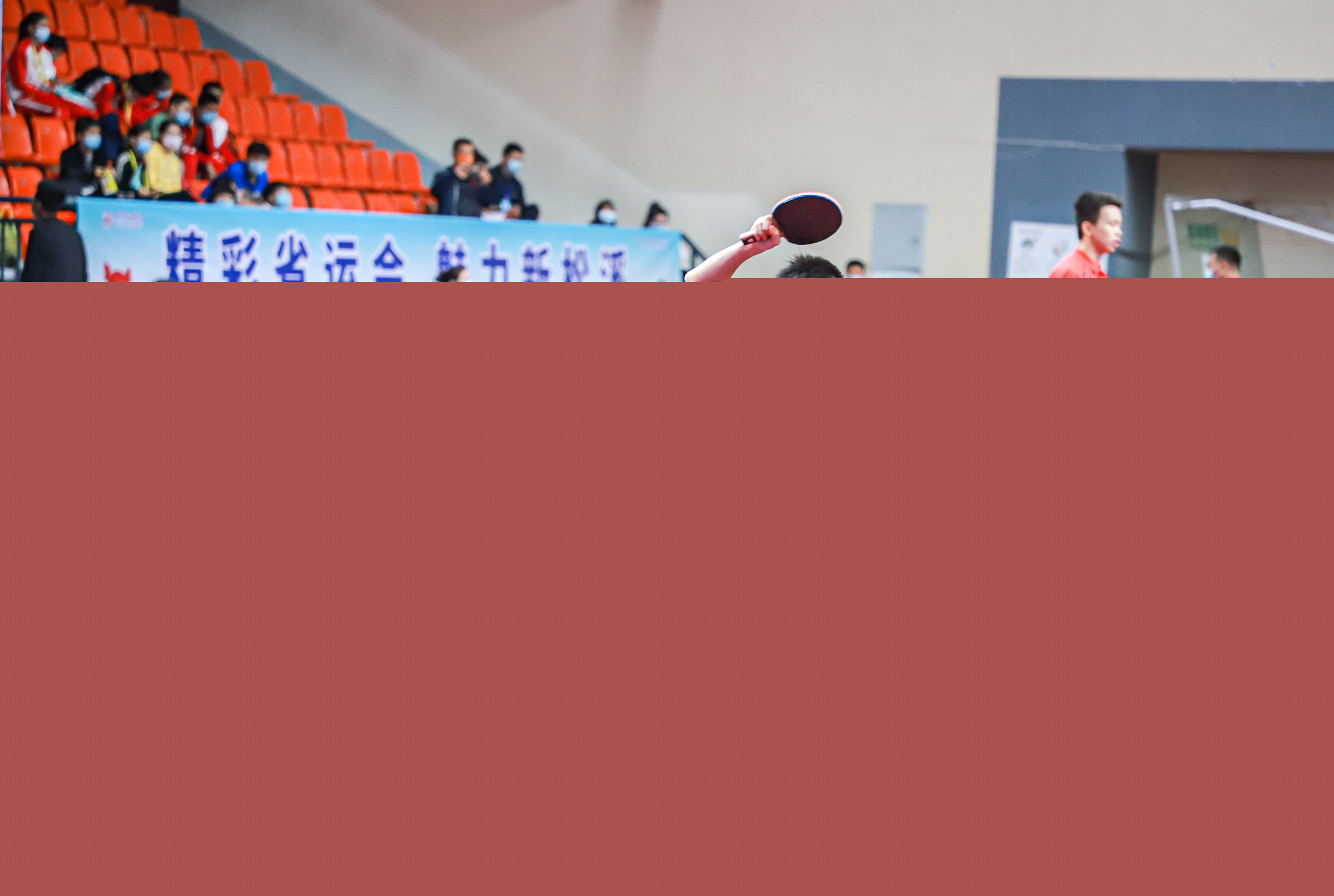 度和领导力 度和领导力