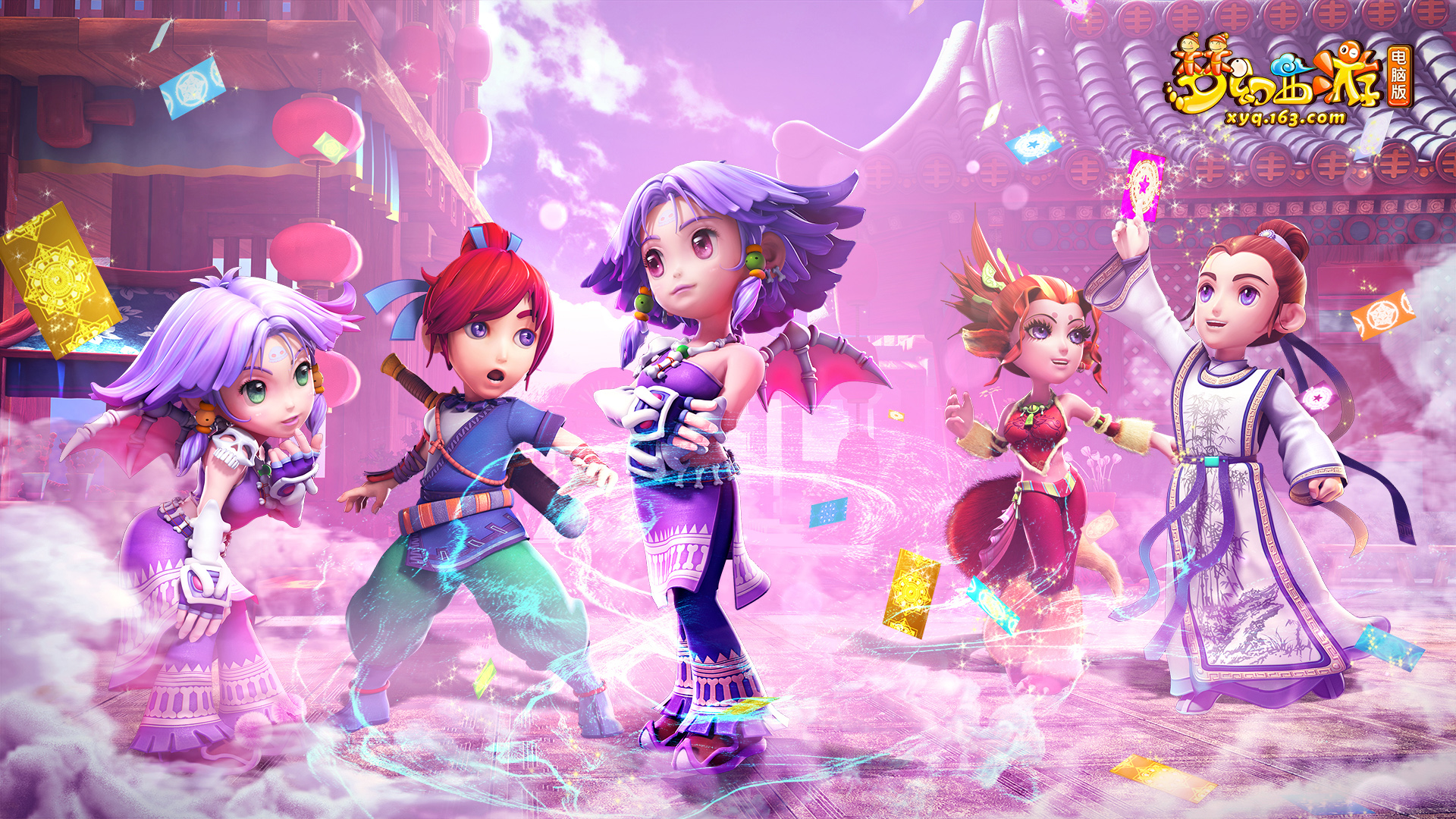 的资金支持 的资金支持