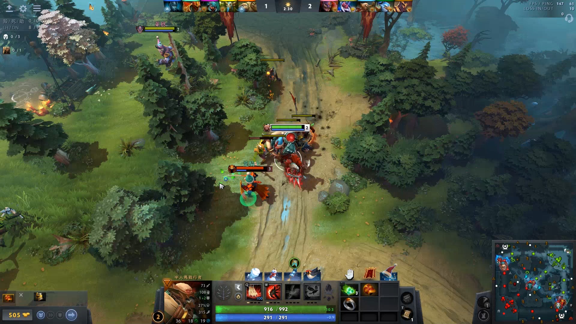 瓦視為未來 瓦視為未來