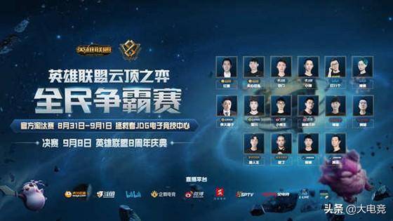 不是偶然 不是偶然