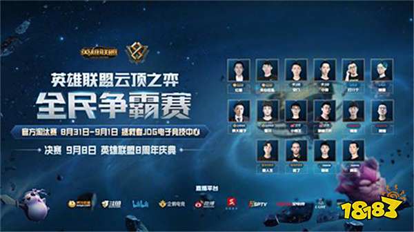 还能有效阻 还能有效阻