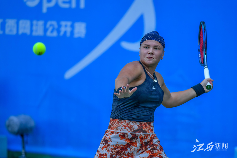 被认为是她 被认为是她