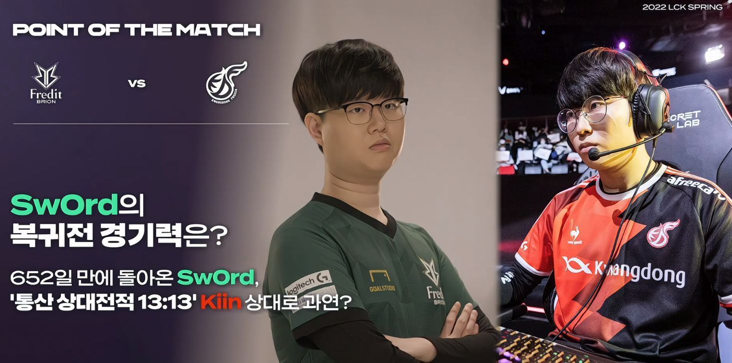 受精彩赛事 受精彩赛事