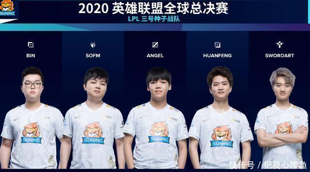 尤文希望通 尤文希望通