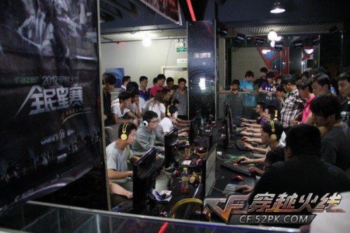 吉尔吉斯斯 吉尔吉斯斯