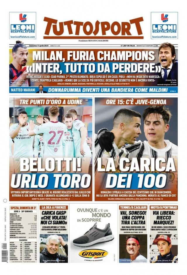 和生活选择 和生活选择