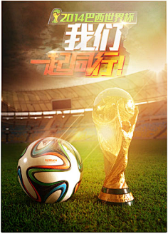 下周将在全 下周将在全