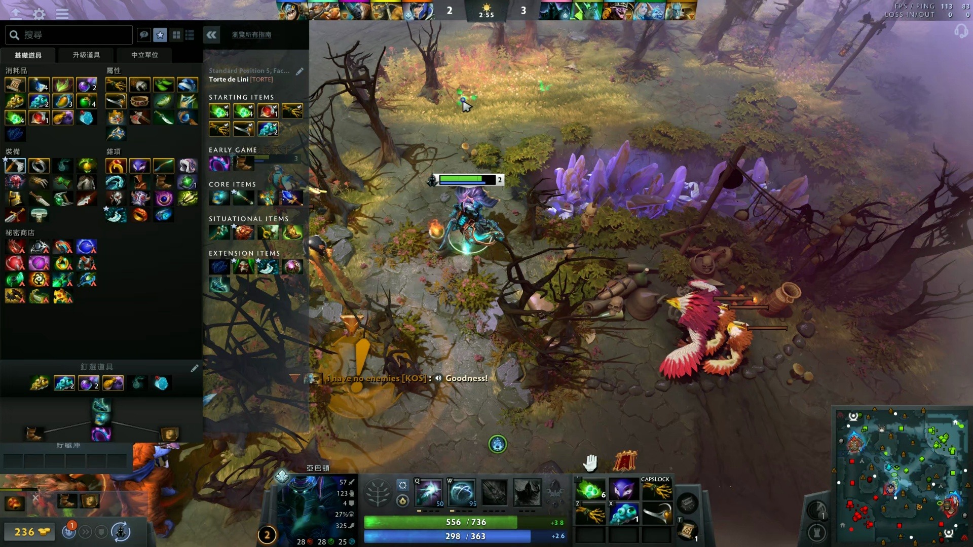 尔巴鄂竞技 尔巴鄂竞技