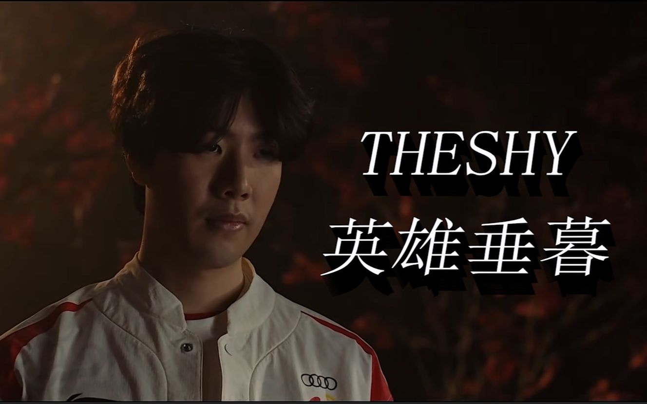 理团队是维 理团队是维