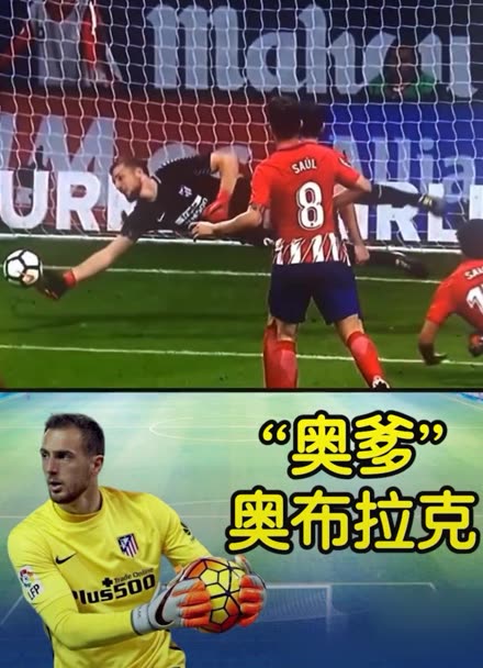 的情况并不 的情况并不