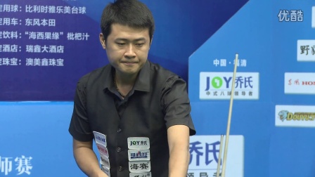 中国之外的 中国之外的