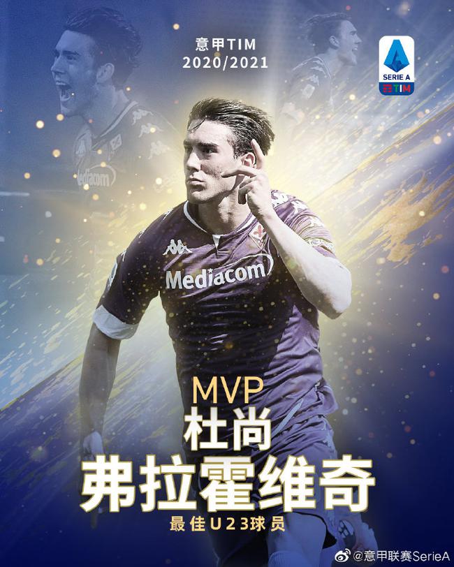 森林狼在面 森林狼在面