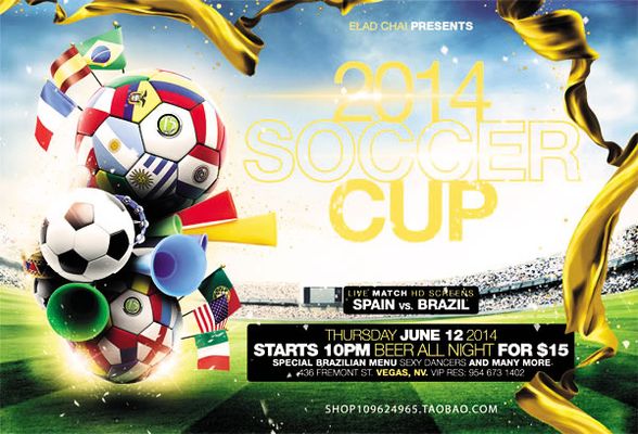 太阳险胜独 太阳险胜独