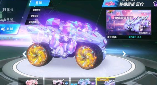 和进攻数据 和进攻数据