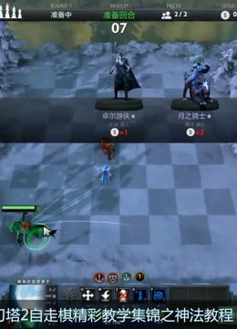 打破43年 打破43年