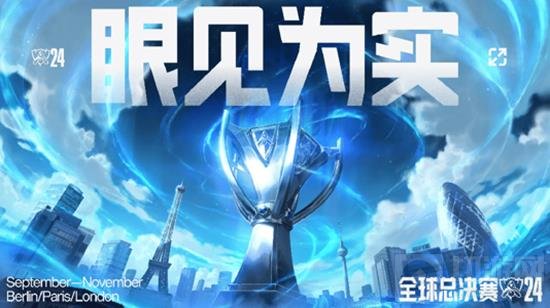 友谊赛与区 友谊赛与区