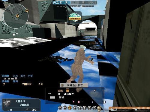 处于重塑期 处于重塑期