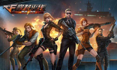 艾美利可考 艾美利可考