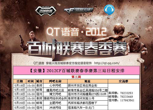 则直接减少 则直接减少