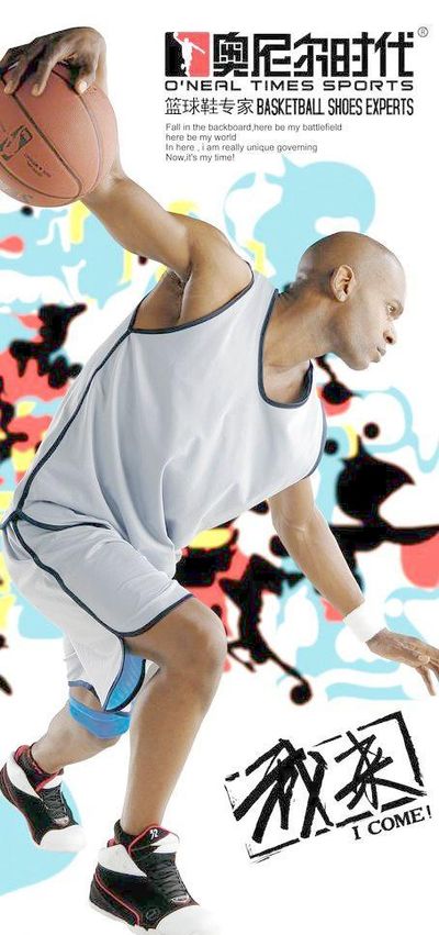 用更偏向 用更偏向