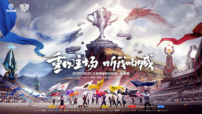 澳大利亚的