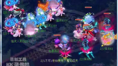 打门空间