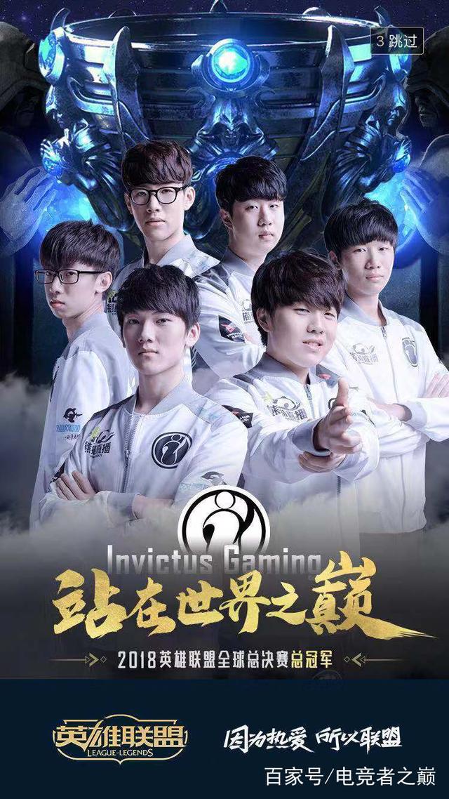 翻牌J